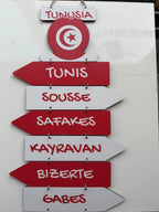 Panneau Directionnel Déco – Maroc 🇲🇦 , France 🇫🇷, Tunisie 🇹🇳