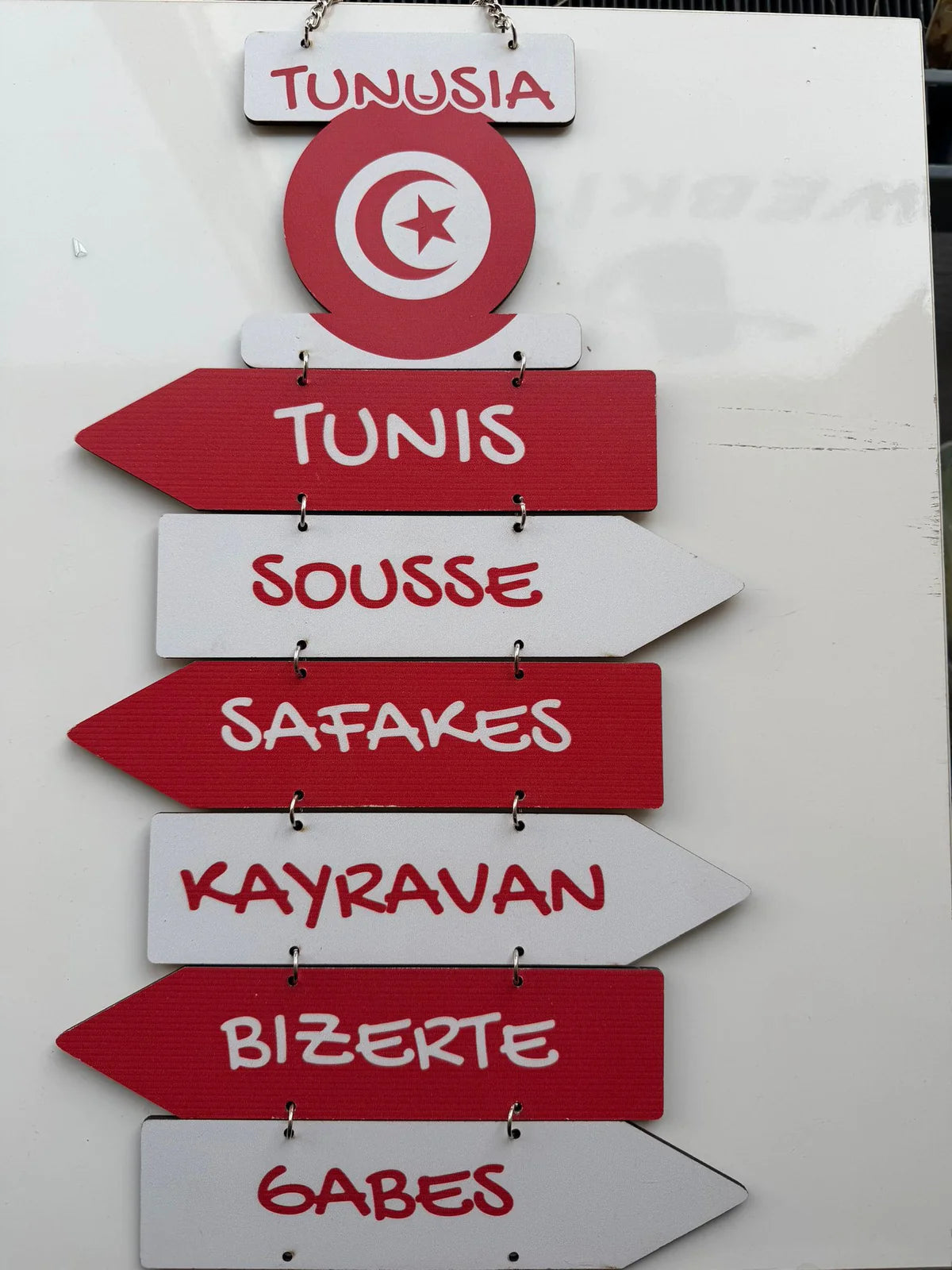 Panneau Directionnel Déco – Maroc 🇲🇦 , France 🇫🇷, Tunisie 🇹🇳